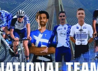 Κάλεσμα της Εθνικής ποδηλασίας στον κόσμο να βγει στους δρόμους για τον ΔΕΗ Tour of Hellas