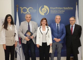 Μεγάλη συμμετοχή στην εκδήλωση για τον σύγχρονο άνδρα στο Επιμελητήριο Ηρακλείου