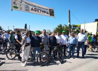 Με επιτυχία ολοκληρώθηκε ο 13ος Ποδηλατικός Γύρος Πεδιάδας