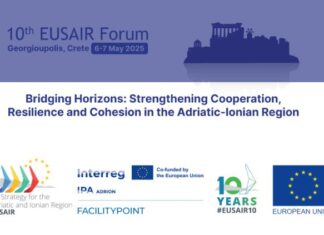 Η Ελλάδα διοργανώνει το 10ο Ετήσιο Forum της Στρατηγικής της Ε.Ε. για την Αδριατική και Ιόνιο (EUSAIR)