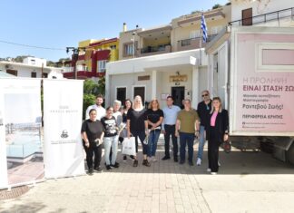 Δράση προληπτικής ιατρικής στο Φόδελε: Δωρεάν μαστογραφίες για τις γυναίκες της Κοινότητας