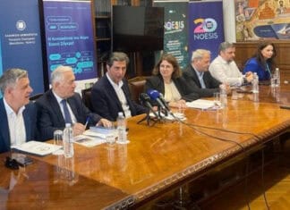 Με δεκάδες ομιλητές ξεκινά στις 30 Μαΐου το 1ο συνέδριο ηλεκτροκίνησης