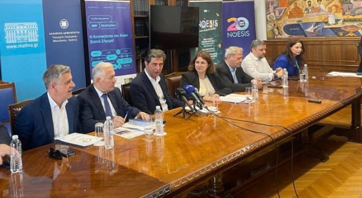 Screenshot 2025-05-21 195810