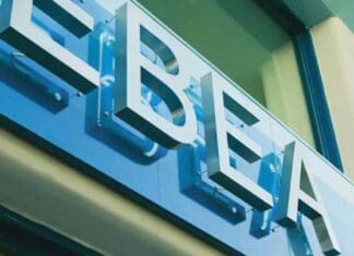 Το ΕΒΕΑ καλεί νεοφυείς επιχειρήσεις, να ενταχθούν στην Θ.Ε.Α.