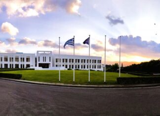 Πρωταγωνιστής το ΙΤΕ για την Κυβερνοασφάλεια στην Ελλάδα