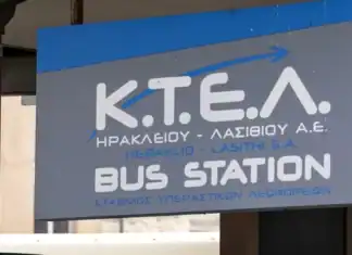 ΚΤΕΛ Ηρακλείου Λασιθίου Α.Ε.: Απάτη μέσω ψευδούς ιστοσελίδας