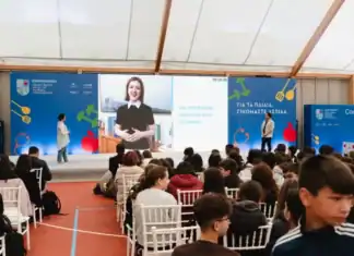 Η Μυτιλήνη υποδέχτηκε τη «Μεγάλη Γιορτή για Άσκηση και Διατροφή» από το Υπουργείο Υγείας και την UNICEF