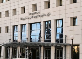 Η καλλιτεχνική εκπαίδευση στο επίκεντρο, με αφορμή το σ/ν για τις παραστατικές τέχνες