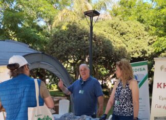 Θερμή συμμετοχή στο Παζάρι της ΔΕΔΙΣΑ Α.Ε. (ΟΤΑ) – Όταν η επαναχρησιμοποίηση γίνεται πράξη στα Χανιά!