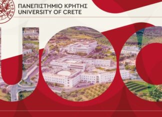Νέα ειδική ιστοσελίδα του Πανεπιστημίου Κρήτης – “Γιατί να σπουδάσω στο Πανεπιστήμιο Κρήτης;”