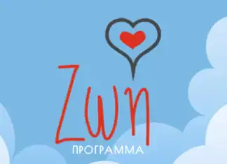 Δωρεά απινιδωτή στην Περιφέρεια Κρήτης στη μνήμη νεαρής γυναίκας