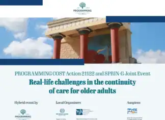 Επιστημονική Συνάντηση «Real life challenges in the continuity of care in older people»
