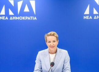 Αλεξάνδρα Σδούκου: Η Ελλάδα χρειάζεται Σύνταγμα που θα ανταποκρίνεται στις ανάγκες της εποχής