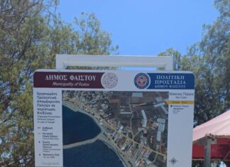 Δήμος Φαιστού: Τοποθέτηση επιπλέον πινακίδων οργανωμένης προληπτικής απομάκρυνσης πολιτών σε περίπτωση κινδύνου