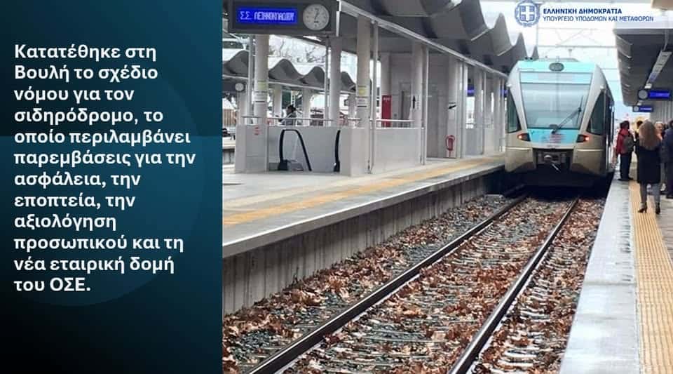 518302911_1061205736158749_4809736970199292401_n