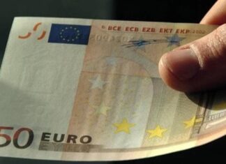 Ο Εμπορικός Σύλλογος Ιεράπετρας εφιστά την προσοχή για πλαστά χαρτονομίσματα που κυκλοφορούν στην πόλη