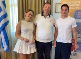 Ο Οργανισμός Λιμένος Ηρακλείου στηρίζει την Αριστεία της Νέας Γενιάς