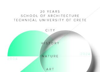 «Αρχιτεκτονικής Διάλογοι» από την Σχολή Αρχιτεκτόνων Μηχανικών του Πολυτεχνείου Κρήτης στην Βασιλική του Αγίου Μάρκου