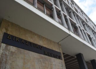 Σε δίκη 115 κατηγορούμενοι για διαρρήξεις, κλοπές και ληστείες