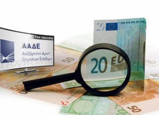 Φορολογικοί έλεγχοι σε ξενοδοχεία, ταβέρνες και παραλίες με σύγχρονη τεχνολογία και αυστηρές ποινές για παραβάτες