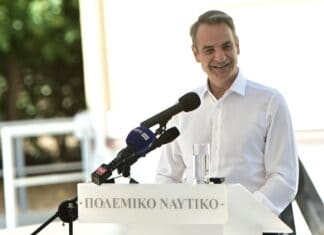 Ο Κυρ. Μητσοτάκης στην εκδήλωση δωρεάς καταδυτικών ρολογιών στα στελέχη της ΔΥΚ: Η κυβέρνηση στηρίζει τις ΕΔ