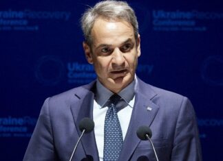 Κυρ. Μητσοτάκης: Η Ελλάδα στέκεται σταθερά στο πλευρό του λαού της Ουκρανίας