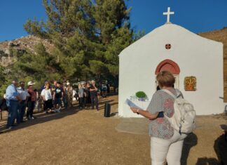 Ξεκίνησε από το Σμάρι το 2ο θεματικό Φεστιβάλ «Ο Κύκλος του Πολιτισμού» με τη θερμή ανταπόκριση του κόσμου