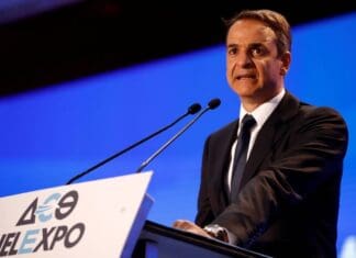 ΔΕΘ: Τα 10 μέτρα Μητσοτάκη που αλλάζουν το εισόδημα από το 2026 -Οι νέοι φορολογικοί συντελεστές