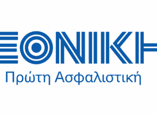 “Πράσινο φως” στην εξαγορά της Εθνικής Ασφαλιστικής από την Τράπεζα Πειραιώς