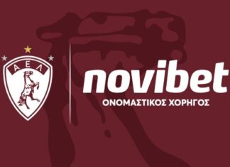 Η ΑΕΛ …έγινε ΑΕΛ Novibet μετά από νέα συμφωνία έως το 2028