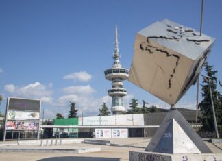 ΔΕΘ 2025: Στο επίκεντρο οι ελαφρύνσεις για μεσαία τάξη, οικογένειες και συνταξιούχους