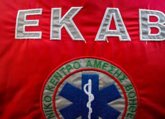 «Δεν ζητάμε χάρη, απαιτούμε το αυτονόητο»: Επιστολή στον Πρωθυπουργό από τους εργαζόμενους στο ΕΚΑΒ