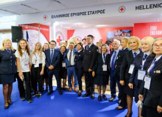 O Ελληνικός Ερυθρός Σταυρός θα έχει διπλή παρουσία στην 89η ΔΕΘ