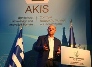 Κώστας Τσιάρας: Το AKIS είναι το μεγάλο βήμα που ενώνει το παρόν με το μέλλον του Έλληνα αγρότη- Είναι ένας ζωντανός θεσμός που στηρίζει τους παραγωγούς