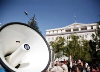 ΑΔΕΔΥ: 24ωρη πανελλαδική απεργία την 1η Οκτωβρίου