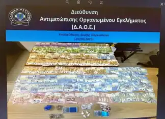 Εγκληματική οργάνωση δραστηριοποιούνταν στη μεταφορά σημαντικών ποσοτήτων ναρκωτικών ουσιών, κυρίως κοκαΐνης, σε χώρες της Ευρώπης