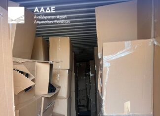ΑΑΔΕ: Μία από τις μεγαλύτερες υποθέσεις λαθρεμπορίας των τελευταίων ετών με προϊόντα κινεζικής προέλευσης