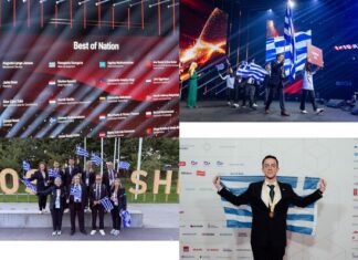 Η ελληνική αποστολή στον 9ο Ευρωπαϊκό Διαγωνισμό Δεξιοτήτων EuroSkills 2025 στο Herning της Δανίας