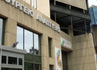 Απάντηση του υπουργείου Ανάπτυξης στην ανακοίνωση του ΠΑΣΟΚ για την ακρίβεια