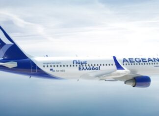 Η AEGEAN μεταφέρει Έλληνες φιλάθλους στη Ρίγα, στηρίζοντας ενεργά την εθνική ομάδα μπάσκετ