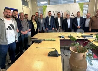 Συνάντηση για την στήριξη σεισμόπληκτων επιχειρήσεων μετά τον σεισμό του 2021