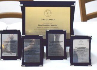 Τελετή αναγνώρισης του Σοκαρά ως μαρτυρικού χωριού