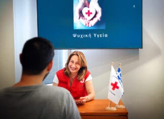 Μήνυμα Ελπίδας και Στήριξης από τον Ε.Ε.Σ. για την Παγκόσμια Ημέρα Ψυχικής Υγείας