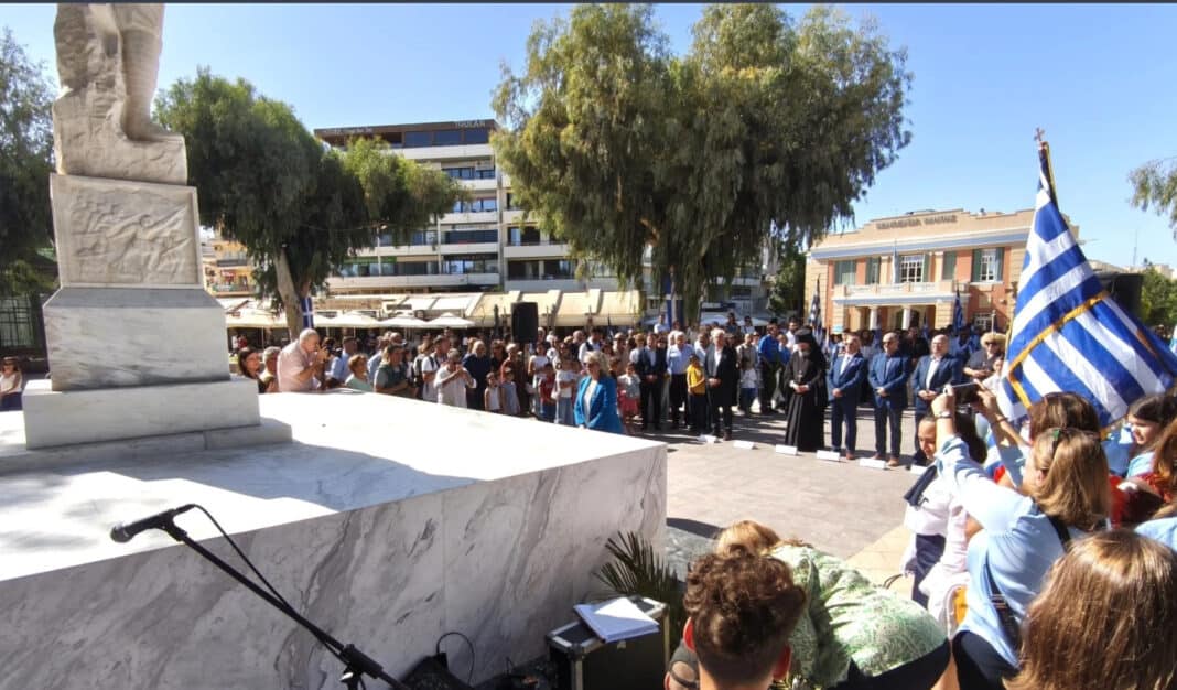 Screenshot 2025-10-27 201801