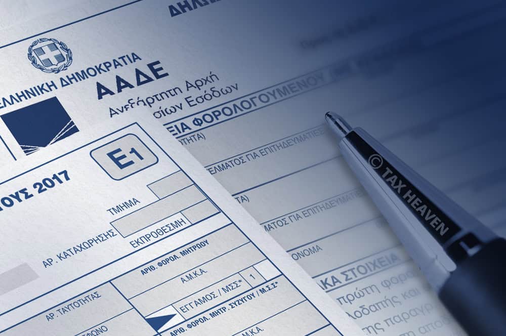 dilosis_2017_29_11_5_2018