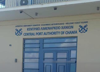 Επιστολή Διαμαρτυρίας Λέσχης Φουσκωτών Σκαφών Χανίων – προς Υπουργό Ναυτιλίας κ. Β. Κικίλια