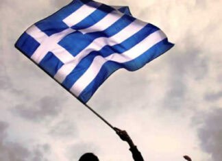 Πρόγραμμα Εορτασμού Εθνικής Επετείου 28ης Οκτωβρίου: Στον Δήμο Χανίων