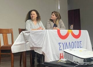 Μιλώντας για τον Αυτισμό στη Μεσαρά