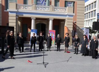 Ολοκληρώθηκε με επιτυχία η εκδήλωση της Περιφέρειας Κρήτης για την Παγκόσμια Ημέρα Εξάλειψης της Βίας κατά των Γυναικών