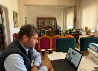 Τηλεδιάσκεψη για την πορεία του Κέντρου Αποκατάστασης Νεάπολης